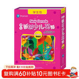 朗文新派少儿英语学生包（预备级） 2019版
