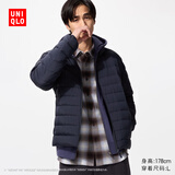 优衣库男装女装高级轻型羽绒茄克便携立领外套排骨夹克478273 478273/69藏青色 L