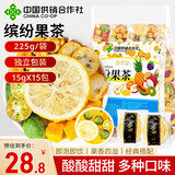 修年堂花草茶15包冷泡茶多口味水果茶225g金檬百香果茶鲜切柠檬片花茶
