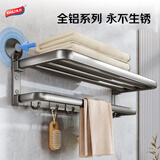 太力毛巾架免打孔卫生间浴室吸盘上墙置物架浴巾架带挂钩毛巾杆置物架