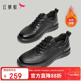 红蜻蜓休闲皮鞋25冬季男商务加绒牛皮运动鞋板鞋棉鞋WTA350051D黑色42