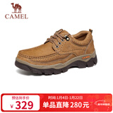 骆驼（CAMEL）磨砂牛皮男士工装大头休闲皮鞋 G13A307163 驼色 41 