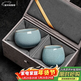 琦轩源汝窑冰花茶杯主人杯喝茶杯陶瓷冰裂纹功夫茶盏对杯伴手礼节日礼物