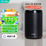 小度智能音箱 大金刚【超能小度】 低音炮 AI语音控制 蓝牙音响 儿童故事机语音启蒙 老人陪伴礼物送礼