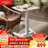 Brateck北弧床边桌气动可升降桌可移动电脑桌书桌沙发茶几边桌置物架K150
