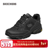 斯凯奇（Skechers）新年礼物冬季男鞋厚底增高老爹鞋软底舒适休闲鞋百搭运动鞋237145