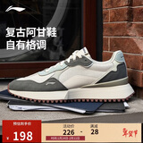 李宁载物丨阿甘鞋男子减震回弹柔软轻量经典休闲鞋AGCV469