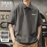 马克华菲（MARK FAIRWHALE）短袖T恤男夏季美式POLO衫男简约风短袖男宽松凉感男装 深灰色 XL