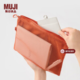 MUJI再生聚酯纤维 双拉链包收纳袋 居家旅行数据线小收纳包便携零钱包 橙色/L/长27*宽19cm