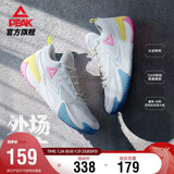 匹克态极篮球鞋外场霸主男鞋冬季透气防滑耐磨专业运动鞋子男DA430031