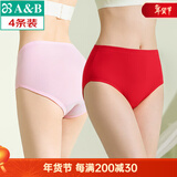 AB【4条】薄款内裤女丝光棉抗菌三角裤大码高腰舒适妈咪裤 【2条大红+2条浅色随机】 共 4条 L
