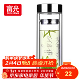 富光双层玻璃杯 高硼硅玻璃泡茶杯子 茶水分离杯 带茶隔商务水杯男士