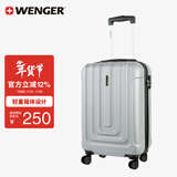 威戈行李箱20英寸拉杆箱登机箱万向轮商务旅行箱密码箱银色