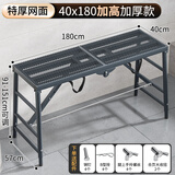 慕戈马凳折叠梯子装修脚手架多功能升降加厚工程梯刮腻子移动平台架凳 加固防滑网枪灰色180*40加高款