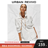 UR2026春季新款女装简约通勤气质风长袖开襟衬衫UWB250002 本白 S