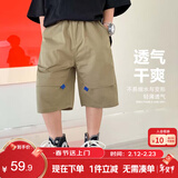 左西男童工装短裤夏季2025新款休闲款儿童五分裤夏季中裤 卡其色 110