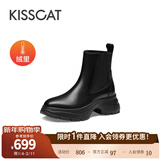 接吻猫KISSCAT江疏影同款追风靴冬新款加绒厚底烟筒靴增高切尔西短靴 黑色（加绒）牛皮革 38