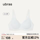 ubras花瓣杯软支撑文胸罩细肩带女士内衣女无钢圈聚拢送礼白-背勾M