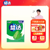 益达木糖醇无糖口香糖清爽薄荷味32g/盒12片 口气清新糖 休闲零食糖果