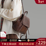 viney新款双肩包女大容量旅行包百搭初高中大学生牛皮背包轻便通勤书包 【复古棕】送老婆女朋友高端实用 高颜值百搭户外出行简约旅游包