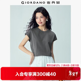 佐丹奴（Giordano）t恤衫女夏季纯棉纯色气质小高领连片短袖t恤女13323309