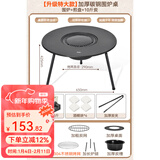 原始人围炉煮茶烧烤炉家用室内烤火炉套装户外烧烤桌取暖盆木炭烧烤架 【特大号煎烤套餐】【配7件套】+煎盘+10斤碳