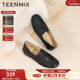 天美意羊皮单鞋软底英伦乐福鞋平底上班通勤百搭小皮鞋一脚蹬时尚女鞋 黑色 37