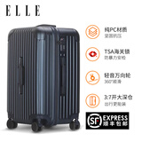 ELLE经典时尚行李箱拉杆箱防刮万向轮女士TSA密码箱大容量运动旅行箱 深蓝色 26英寸 【需托运】