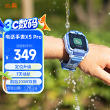 小寻儿童电话手表X5PRO 4G全网通插卡  视频拍照长续航手表 定位升级 小学生男女孩手表礼物 天才蓝  