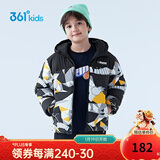 361°男童羽绒服中大童冬季连帽短款加厚防风保暖外套 橘 170