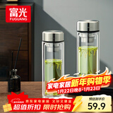 富光玻璃杯双层带茶隔大容量水杯 高档商务泡茶杯 高硼硅杯子500ml