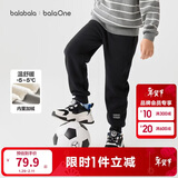 巴拉巴拉儿童长裤男童女童加厚加绒裤子2025秋冬亲子百搭束脚休闲裤子潮流