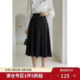 独束大码女装半身裙女新款韩版百褶裙遮肉显瘦高腰a字裙 黑色 M