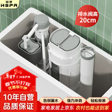 裕津（HSPA）马桶水箱配件抽水套装 通用马桶冲水器全套配件进水阀+排水阀8205