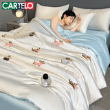 卡帝乐鳄鱼（CARTELO）夏季轻奢刺绣冰丝四件套裸睡高级感空调夏凉被套件床上用品可机洗 腊肠狗-奶白蓝 【丝滑凉爽裸睡】 2.0*2.3m夏凉被四件套/ 床单款 .