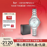 EMPORIO ARMANI阿玛尼手表女士 白月光系列镶钻贝母石英女表生日送女友AR11484