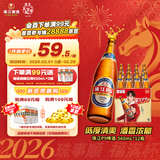 珠江啤酒（PEARL RIVER）9度  珠江P9啤酒 560ml*12瓶 整箱装 京东自营年货送礼