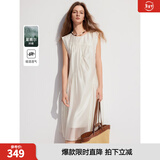 ELLE法式莱赛尔天丝连衣裙女2025春季新款气质圆领米白色无袖裙子 米白 M