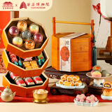 皇家尚食局糕点礼盒1193g 燕窝花胶糕点饼干礼盒蛋黄酥松露巧克力节日礼物