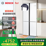 博世（BOSCH）冰箱家用497升大容量四开门十字对开门电冰箱 清风净味抗菌 一级能效 超薄嵌入 玻璃面板 变温保鲜 小白鲸（K1C82EA20C）