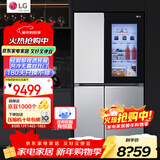LG655升对开门透视窗冰箱家用大容量风冷无霜多维风幕净味养鲜除菌智能变频超薄节能 双门轻敲即现 【商场同款制冰机系列】星河银
