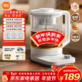 米家小米养生壶P1烧水壶电热水壶玻璃恒温壶泡茶煮茶器一体 儿童冲奶自动保温 家用办公室1.8升