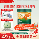 英氏婴幼儿快冲粥椰子鸡南瓜味218g 婴儿辅食粥宝宝营养冲泡粥10月+