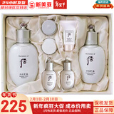 后（The history of Whoo）后套装拱辰享水妍津率享雪玉凝天气丹水乳霜秘贴套盒女护肤品礼盒 后雪玉凝润白水乳7件套盒