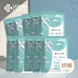 洁丽雅（Grace）【加厚珍珠纹】折叠式浴巾*10条