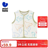 迷你巴拉冬季新款男女童柔软抓绒棉弹马甲宝宝保暖加厚背心