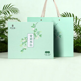 天之红茉莉祁红茉莉花茶独立小包茶叶过节礼品送人过节过年春节送礼200g