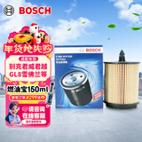 博世（BOSCH）机油滤芯机滤清器0029别克君威君越GL8雪佛兰迈锐宝科帕奇荣威950