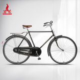 凤凰（Phoenix）凤凰老式自行车传统老式复古杆闸单车男女二八大杠杆刹自行车 PA18型28寸+大礼包+车筐