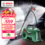 博世（BOSCH）EA110洗车机高压清洗机220V家用高压水枪洗车泵水泵自用便携神器